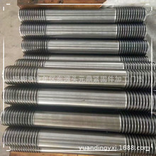 ���P��p�^��˨�����p�^��˨ ���ο��p�^�ݽz  Ӣ�� �����p�^�ݗU