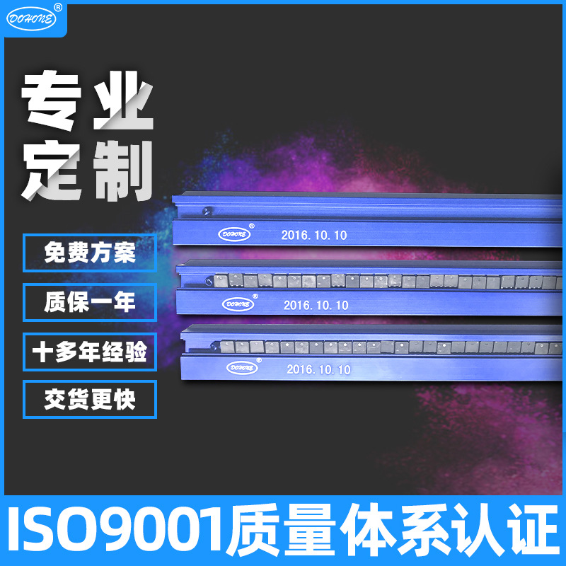 厂家批发ic DPAK封装料管 表面蓝色氧化防静电周转存储Metal tube