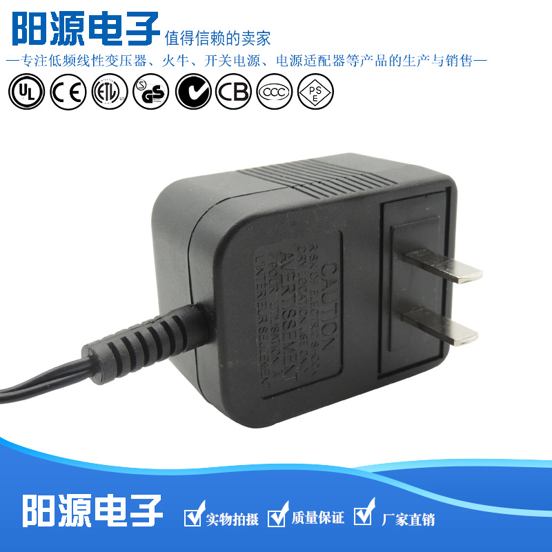 供应 中规CQC认证变压器 中规CQC低频变压器 低频UL变压器 EI型