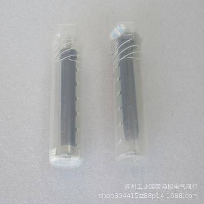 *现货销售*全新SCHUNK减震器WP-M0.2-380-NF 现货ID-NR 9953563