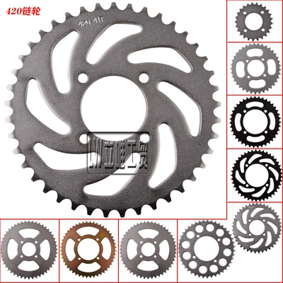 Off-Road Motorcycle Rear Sprocket Rear Chain Disc 420-37T41T41T48T Sprocket Chainring Chainring