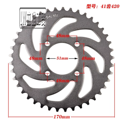 Disc 420-37T41T41T48T Sprocket – Other drive systems - 4-roulette