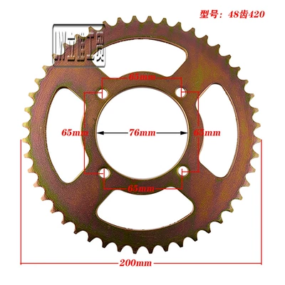 Other drive systems – Chainring - no-9-even-roulette