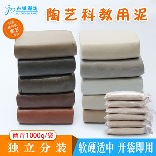 ܛ����ճ���������������1000g��ͯ�ֹ���ˇ�⿾�����S��������