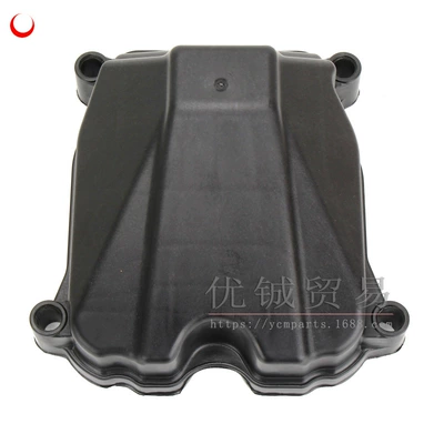 Motorcycle engine and accessories – cover 0800-021001
