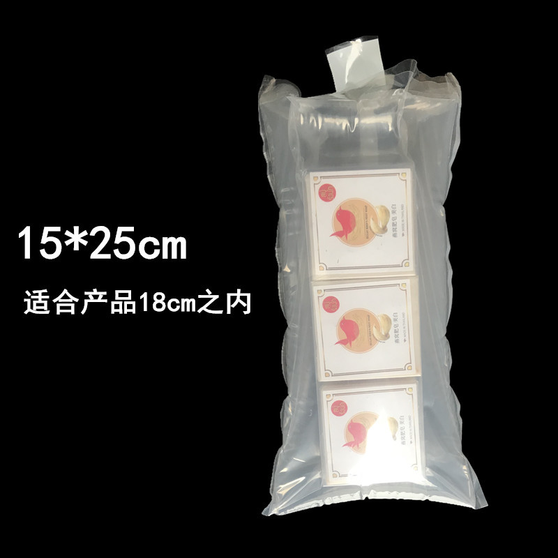 源头厂家口红袋中袋唇膏玉器手镯易碎品缓冲保护气泡袋充气袋优惠