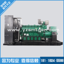 1200KW���l늙C�Mȫ�ԄӁK�C������9510����ģ�KWD-45�����_�P