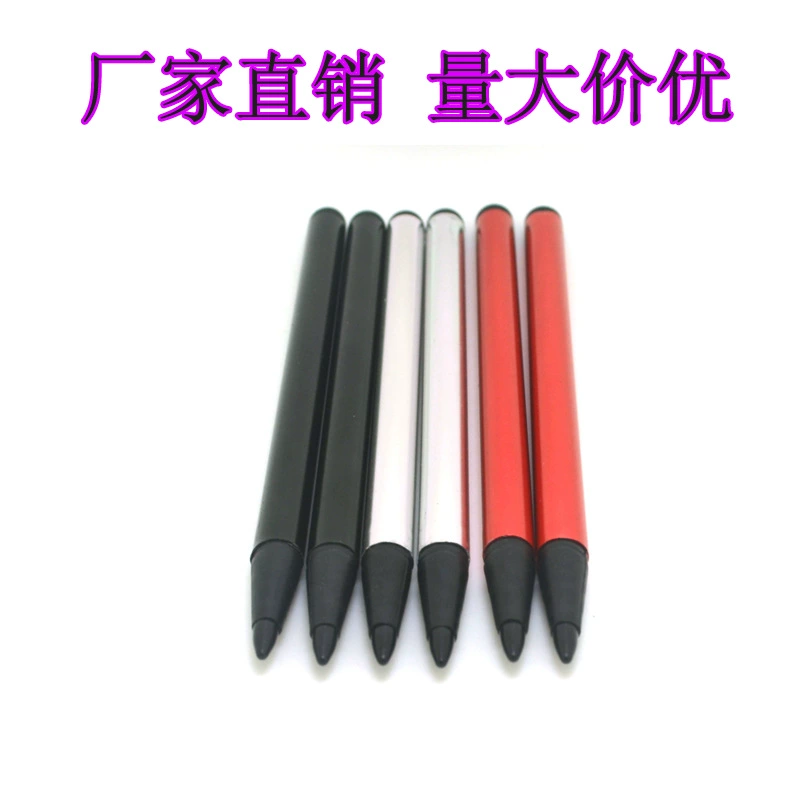 Touch tablet universal mobile phone for navigator, (Cross-border trading), touch screen