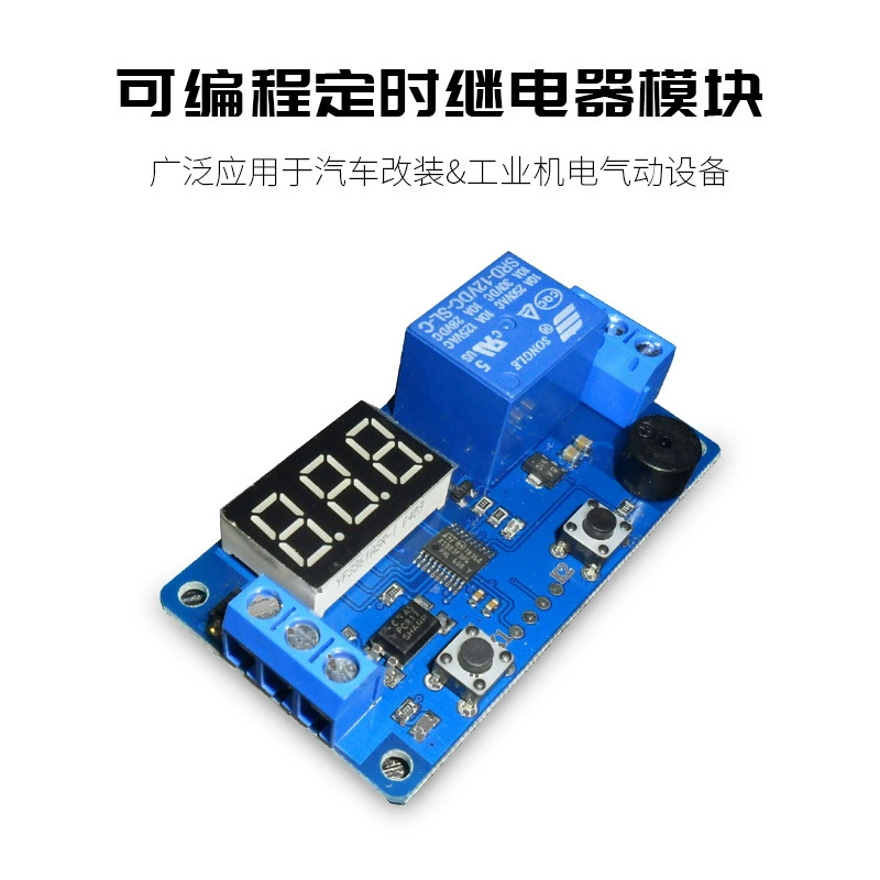 Программируемый таймер для автомобилей с ЖК-дисплеем, релейный модуль для управления реле задержки постоянного и переменного тока в промышленных условиях