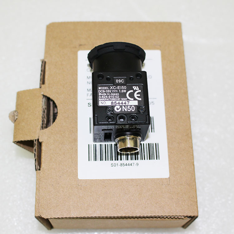 SONY原装日本XC-EI50工业相机工业摄像头机器视觉检测专用37万素