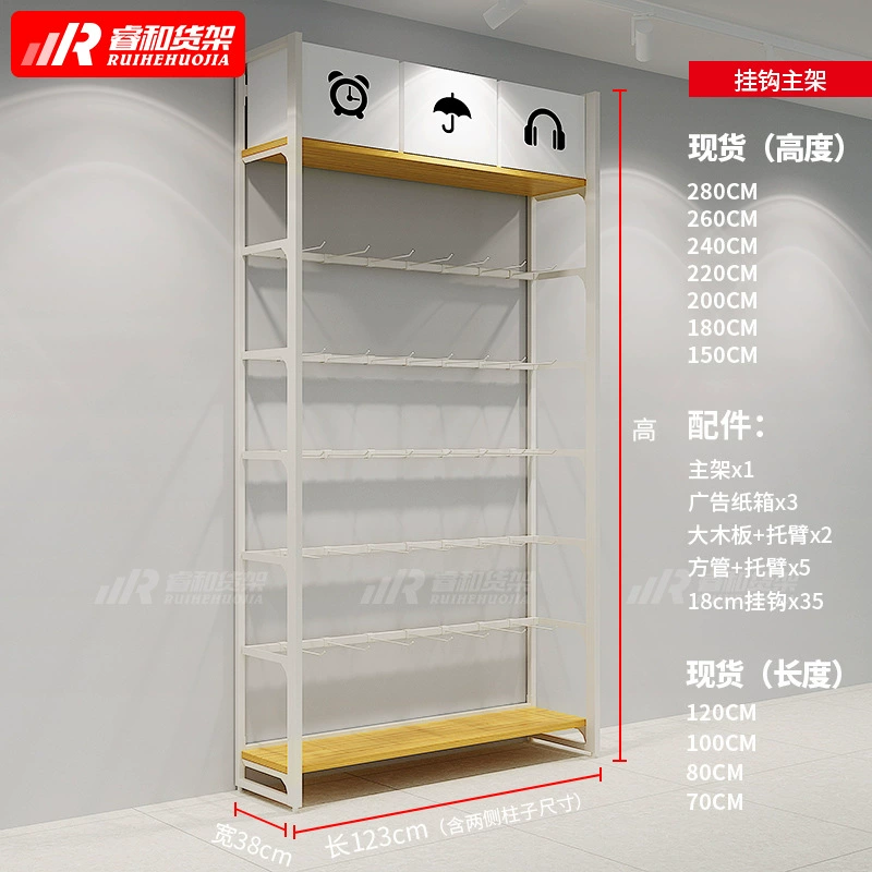 Shelving Unit Hanging Organizer from Yomiego