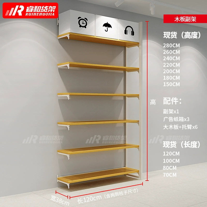 Shelving Unit Hanging Organizer from Yomiego