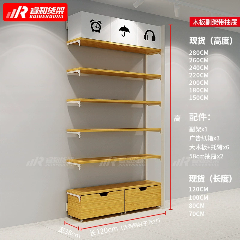 Shelving Unit Hanging Organizer from Yomiego