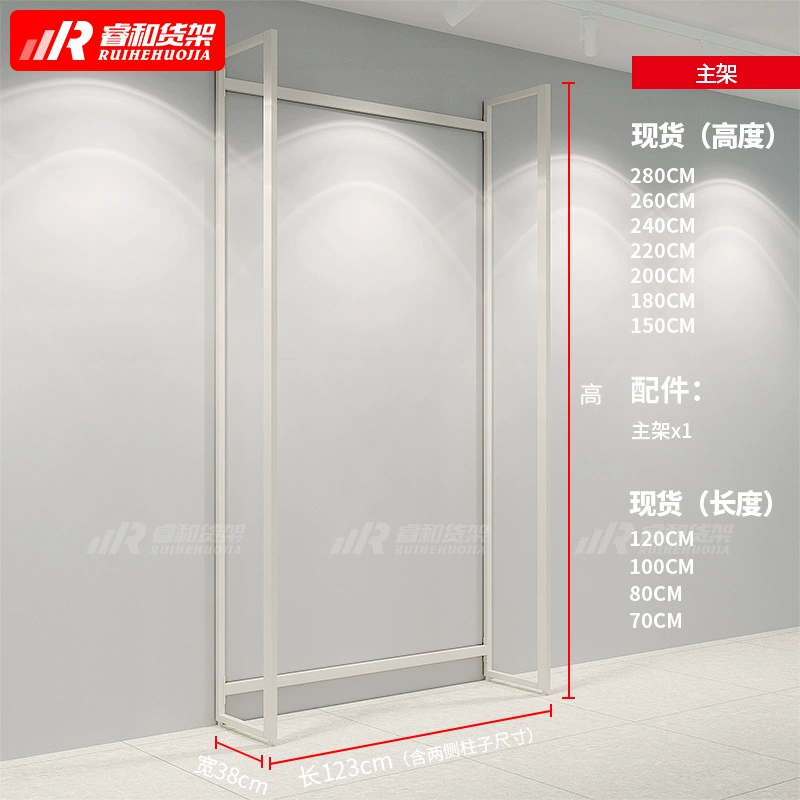 Shelving Unit Hanging Organizer from Yomiego