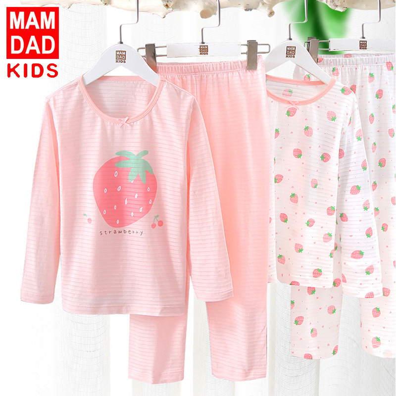 Children's Long-Sleeved Pants Home Clothes Boys and Girls Pajamas Set Baby Pure Cotton Type a Pajamas Air-Conditioned Clothes Children's Long-Sleeved Pants Home Clothes Boys and Girls Pajamas Set Baby Pure Cotton Type a Pajamas Air-Conditioned Clothes