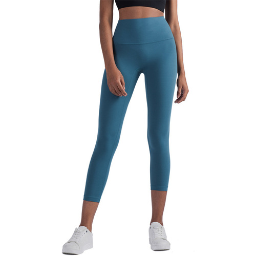 Women's High-End Nudist Yoga Pants, Seamless Nudist One-Piece Exercise Tight Pants for Slimming and Buttock Enhancement, Seven-Foot Fitness Pants