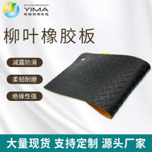 �S��ֱ�N��ɫ�������z�幤�I��������~�y�^�����z�|Ҏ���Rȫ