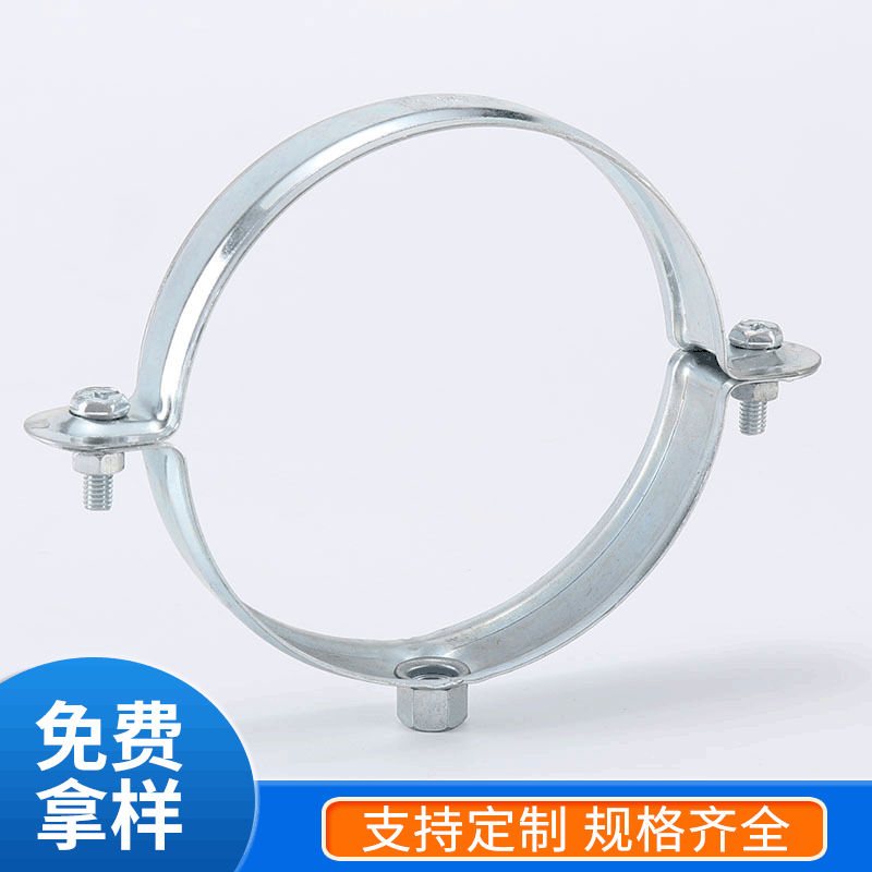重型双立管卡固定器金属铁管夹镀锌水管抱箍加厚国标绝缘型卡箍