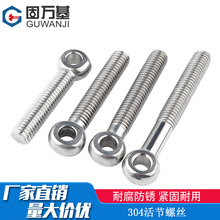 ���f��304���P䓻�ݽz�~���ݗU�]�����۵�����ᔵ��h������˨