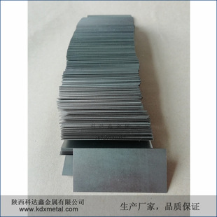�u�� 0.05mm 0.1mm��ȳߴ��u��Ƭ �͸ߜ�