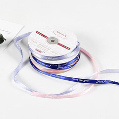 Wholesale 1CM English Ribbon Ribbon Flower Packaging Floral Ribbon Gift Box Bouquet Decoration Flower Shop Supplies