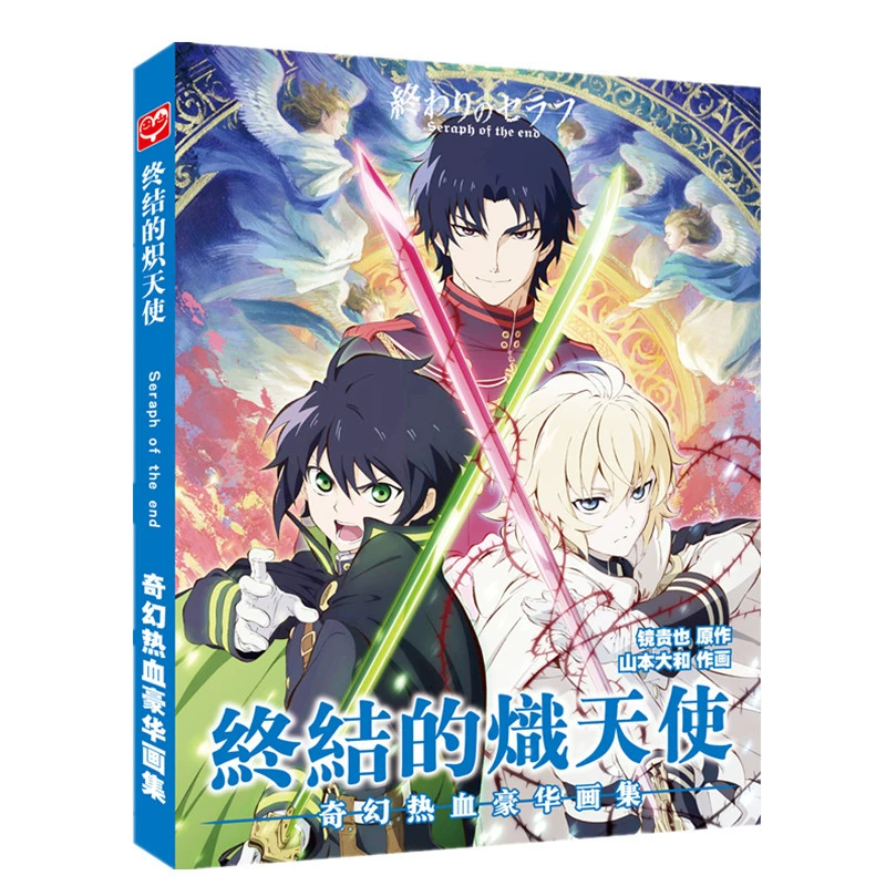 Анимационная коллекция комиксов оптовая Natsume Friends Fate Fate Oriental Unlimited Скейтинг Плита Расчет Старт Обрамляющие закладки