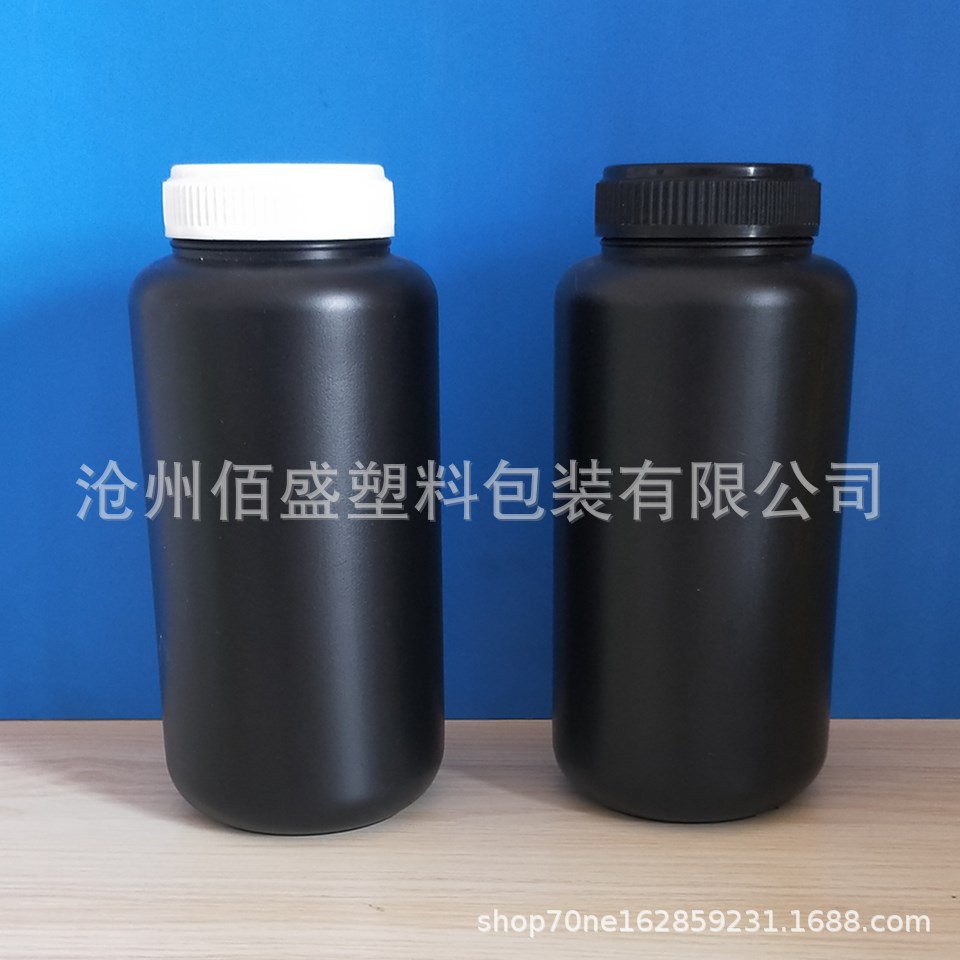 1000ml塑料瓶油濹瓶 避光塑料瓶UV塑料瓶墨水瓶黑色塑料瓶