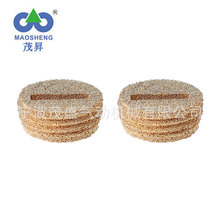 �����S�ҹ���MV������  �~�|������ �^�VԪ���^�V��