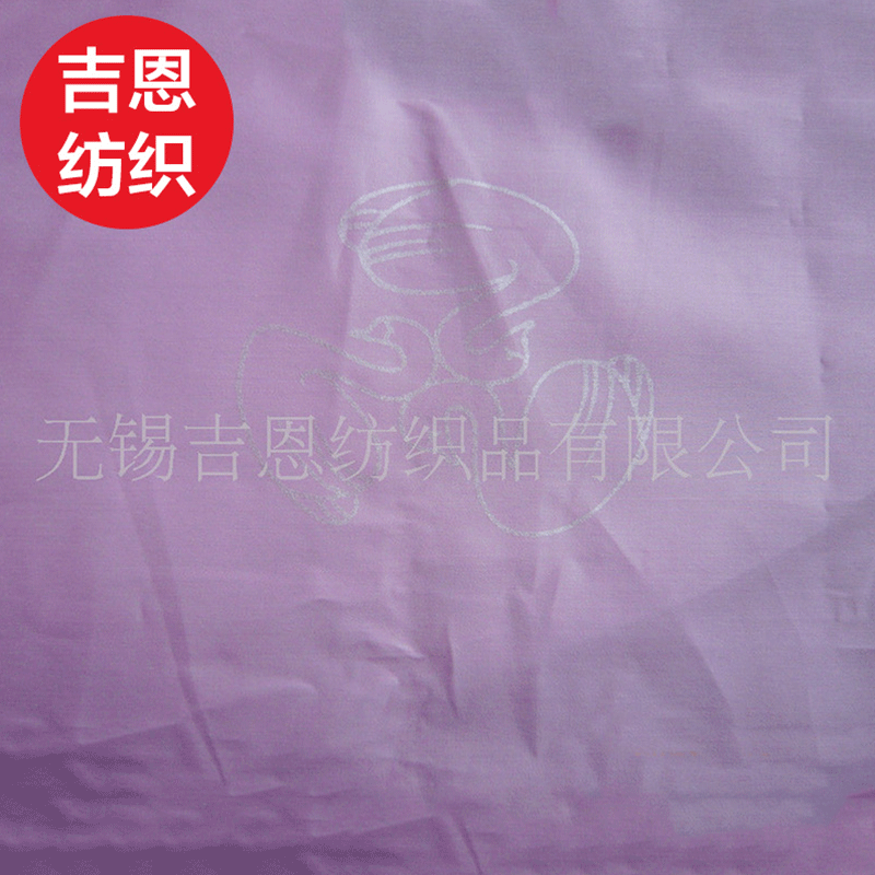 80贡缎防羽布 全棉印花防羽布 宽幅80高支高密防羽布 斜纹防羽布