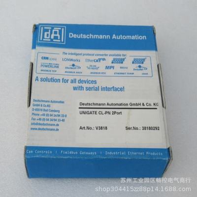 *现货销售*全新UNIGATE巴马格转换器 CL-PN 2Port现货V3818