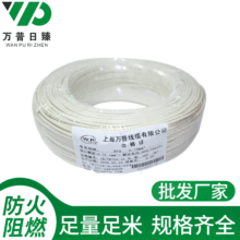 ˶о|ɫ늾BVR 0.75 ܛԴ̖lS