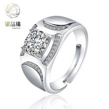 wish���Q�羳���N��ʿ�̄�Īɣʯ18k�׽��ʯ��ָ����荽����l