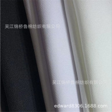 Ư�׺�ɫ����12A�F؛10/2*10������Ü��޷���8��51*40�ؼ���7*7