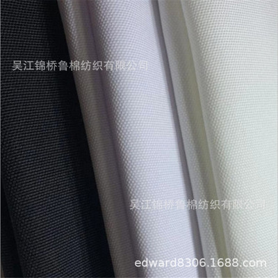 Bleach black canvas 12A goods in stock 10/2*10 Luggage and luggage Polyester / cotton canvas 8 51*40 Back spun yarn 7*7