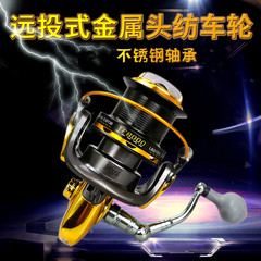 New long-range caster large gapless sea rod fishing reel spinning fishing reel sea fishing reel fishing reel