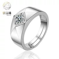 Copper one size men's creative accessory with zircon, wedding ring, Japanese and Korean, light luxury style, simple and elegant design