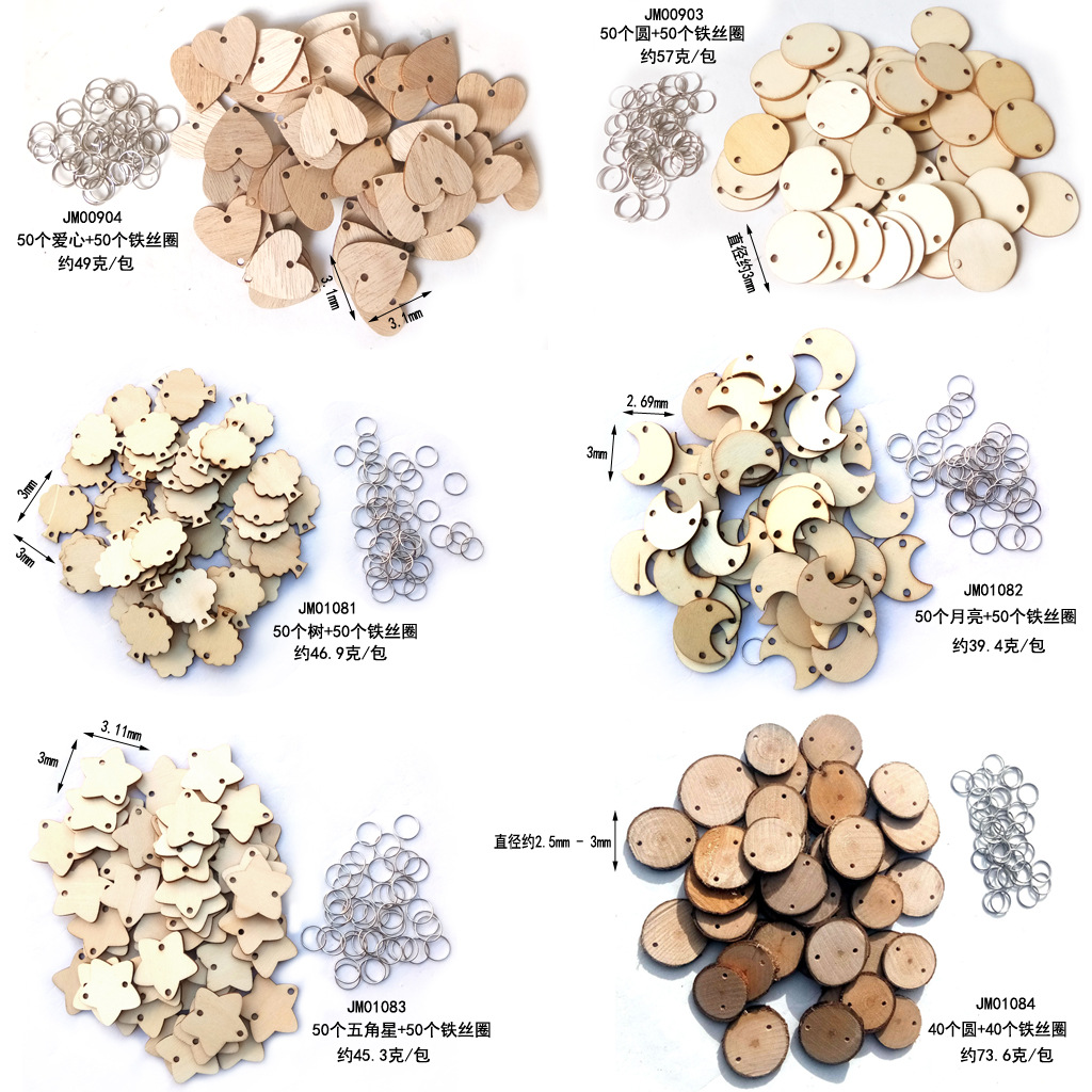 Wooden notes message List listed DIY home decoration love circular…