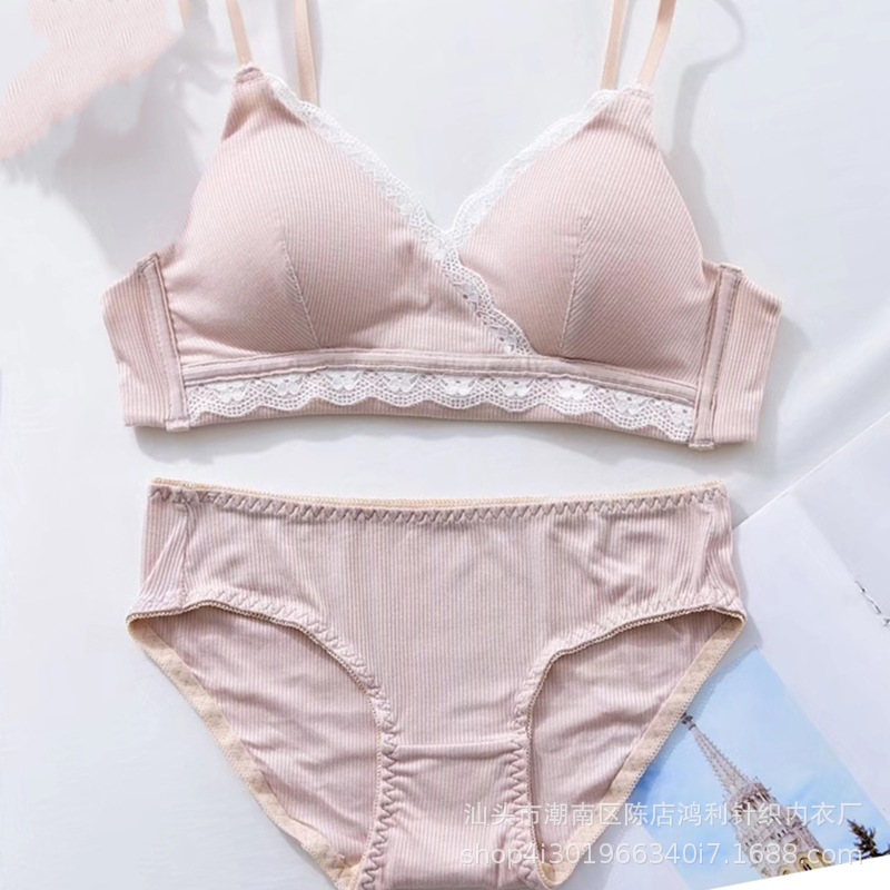 우유 재-단일 조각