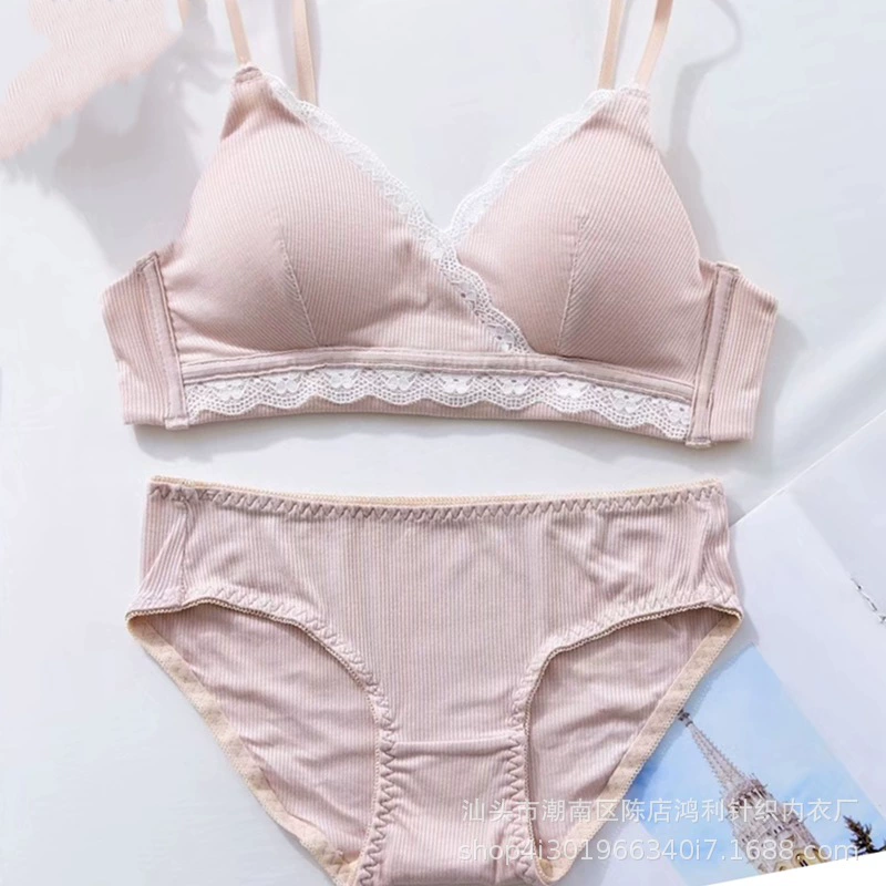 Summer ultra thin white supporting sexy breathable wireless bra for students