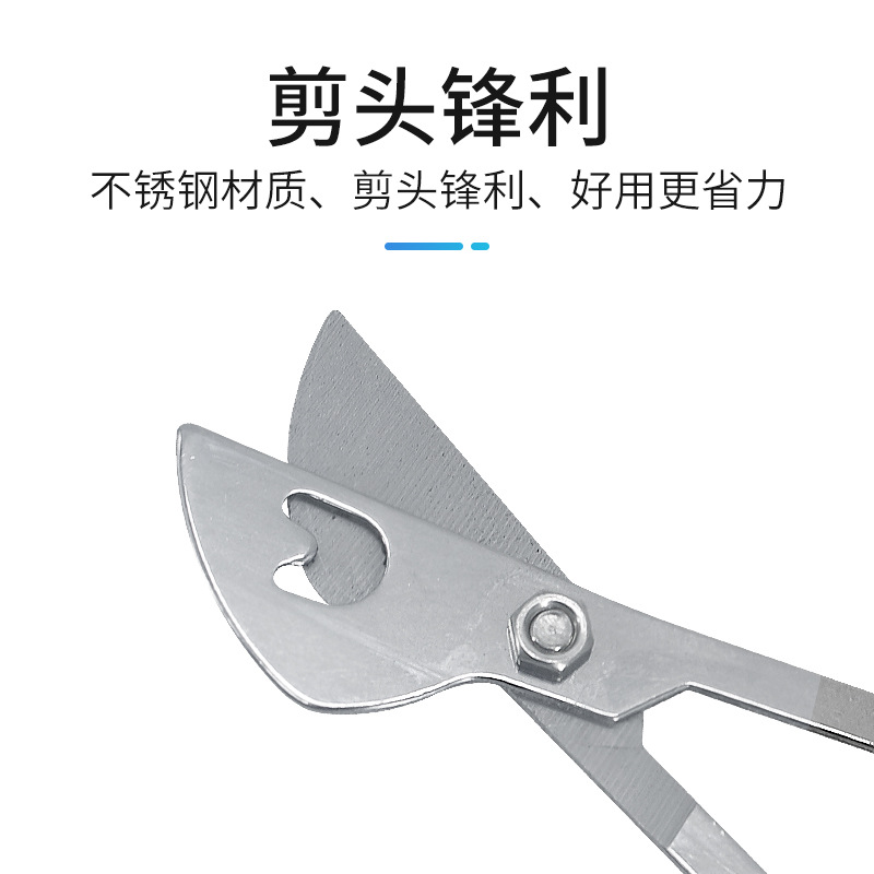 Fábrica al por mayor vaca congelada esperma carcasa tijeras de acero inoxidable vaca tubo fino tijeras vaca semen tubo fino tijeras