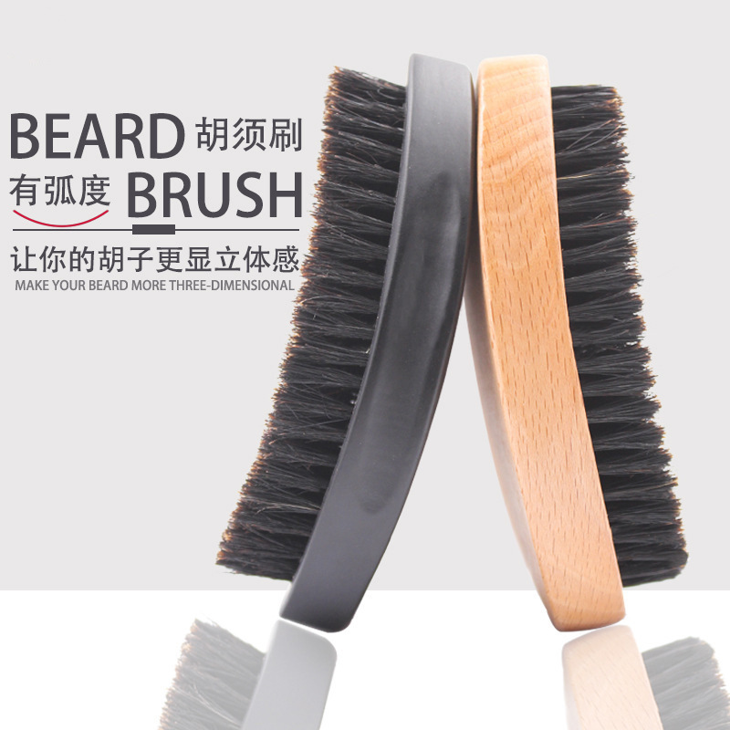 Factory direct selling solid wood bristle beard brush men's oil head…