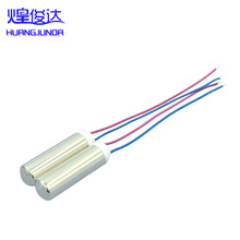 720空心杯振动电机硅胶洁面仪器空心微型电机防水小型马达按摩仪