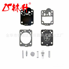 Linsheng supply blades for Husqvarna 235 240 236 435 chainsaws Zama rb-149