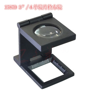 3&Prime;/�����RƬ�z���Ŵ��R���z���R��-˼����1587D