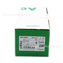 iC65΢�͔�·��A9F19425�O��4P �~�����25A