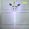 Handle, sticker, glowing balloon with light, flashing light, wholesale