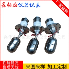 电热/发热管;温度传感器;浮子液位计
