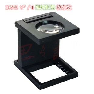 3&Prime;/�����Ͽ�ܙz���Ŵ��R���z���R��-˼����1587S