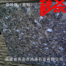 �{� �{����ʯ�� �{ɫʯ�� �{ɫ������ Ų���{�