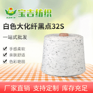 ��Ⱦ��32֧�βʼ� ��ɫ���w���c32S�����c�Ӽ����c���� ��ʽ��
